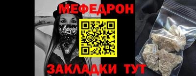 дурь Мариинск