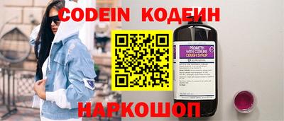дурь Мариинск