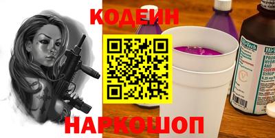 дурь Мариинск