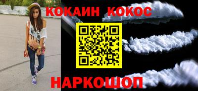 apvp Малоярославец