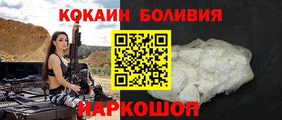 дурь Мариинск