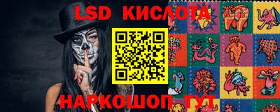 apvp Малоярославец