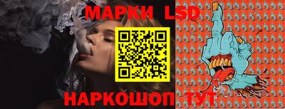 дурь Мариинск