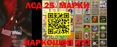 apvp Малоярославец