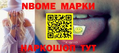 apvp Малоярославец