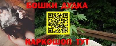 apvp Малоярославец