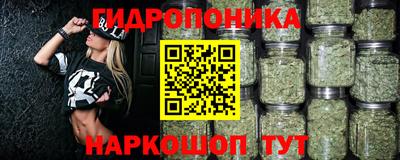 apvp Малоярославец