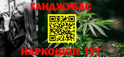 apvp Малоярославец