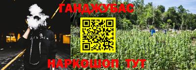 apvp Малоярославец