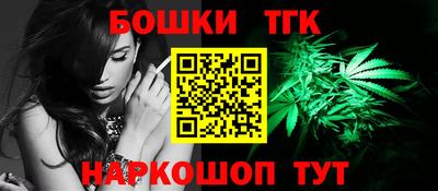 apvp Малоярославец