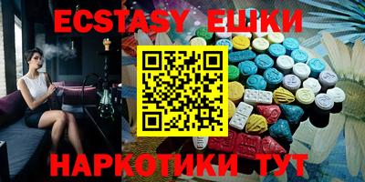 apvp Малоярославец