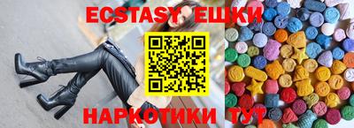 дурь Мариинск