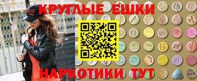 apvp Малоярославец