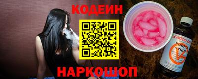 apvp Малоярославец
