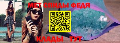 дурь Мариинск