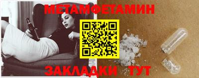 дурь Мариинск
