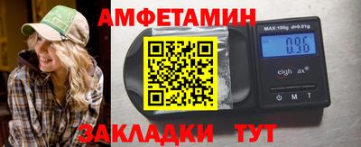 дурь Мариинск