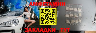 apvp Малоярославец