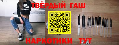 apvp Малоярославец