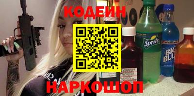 apvp Малоярославец