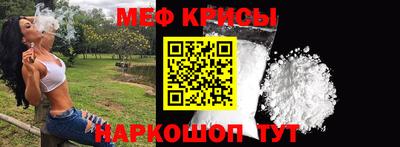 apvp Малоярославец