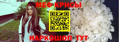 apvp Малоярославец