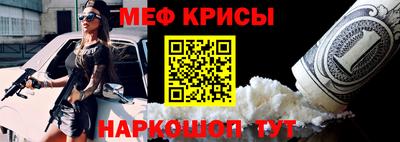 дурь Мариинск